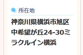 �~���N���C��