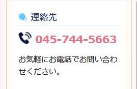 �~���N���C��