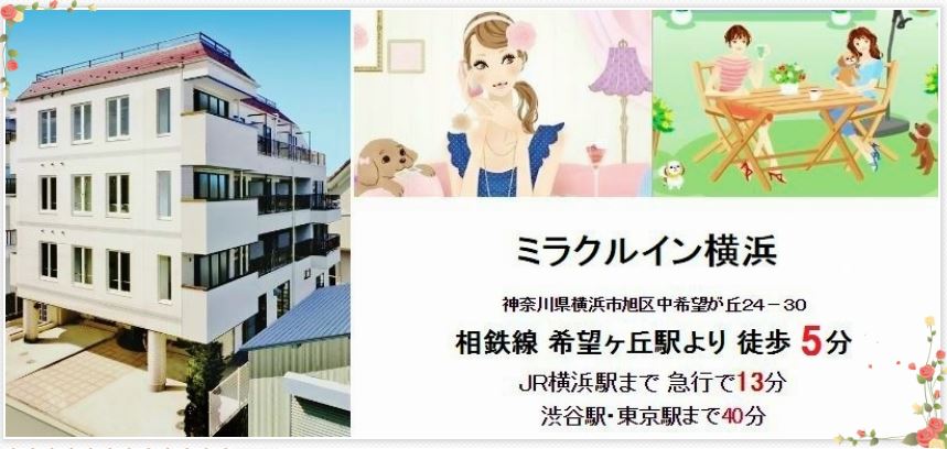 �~���N���C�����l