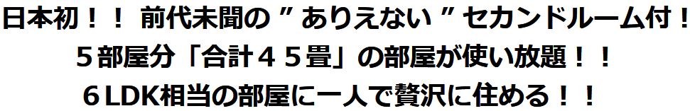 �~���N���C�����l